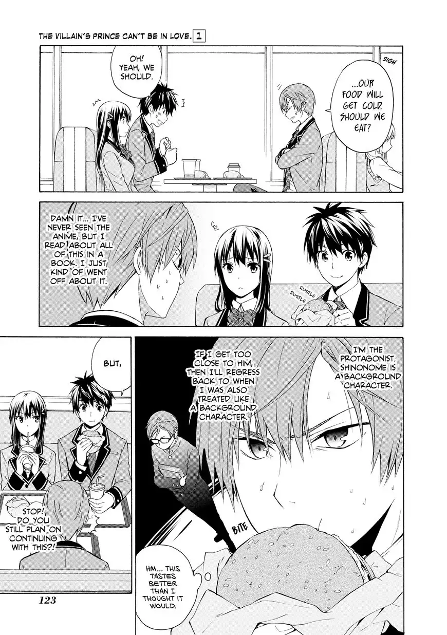 Akuyaku Ouji wa Koi ga Dekinai Chapter 4 15